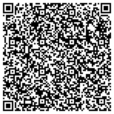 QR-код с контактной информацией организации Плазма Холл