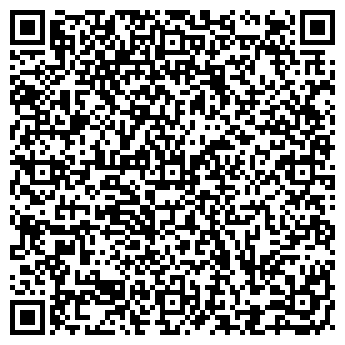 QR-код с контактной информацией организации Одари