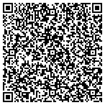 QR-код с контактной информацией организации Пион & Стрекоза