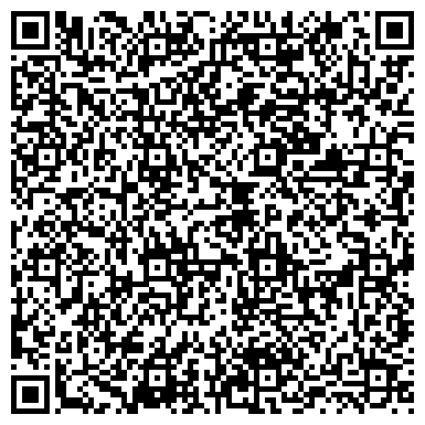 QR-код с контактной информацией организации Объединенная коллегия адвокатов Чувашской Республики