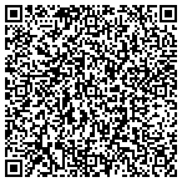 QR-код с контактной информацией организации ООО Альтера Парс