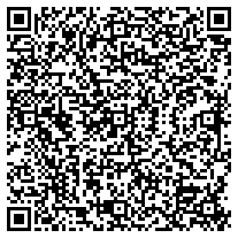 QR-код с контактной информацией организации В-ЛАЗЕР ФИРМА