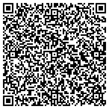 QR-код с контактной информацией организации Бусинка