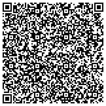 QR-код с контактной информацией организации ЖЕМЧУЖИНА СОЦИАЛЬНО-РЕАБИЛИТАЦИОННЫЙ ЦЕНТР ДЛЯ НЕСОВЕРШЕННОЛЕТНИХ