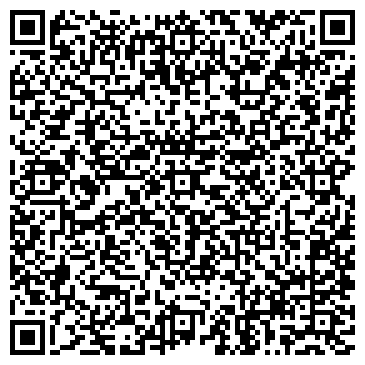 QR-код с контактной информацией организации Адвокатский кабинет Блиндар М.В.
