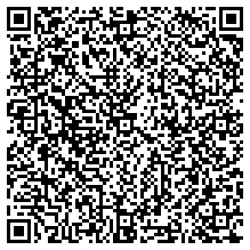 QR-код с контактной информацией организации Агилар