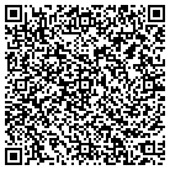 QR-код с контактной информацией организации Подарки Сеньориты