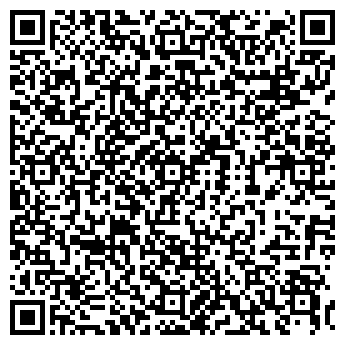 QR-код с контактной информацией организации КРЕДО-АУДИТ, ООО