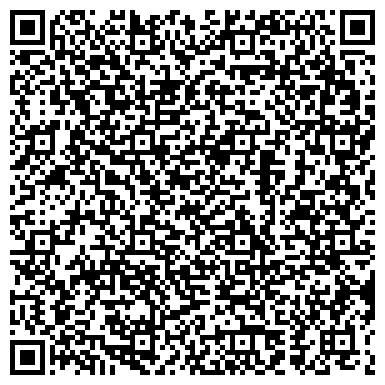 QR-код с контактной информацией организации Супер-Няня, детский клуб, г. Березовский