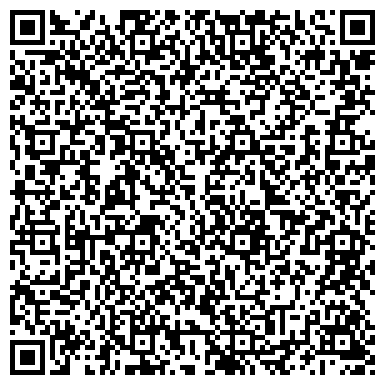 QR-код с контактной информацией организации ООО БайкалКонсалтинг Плюс