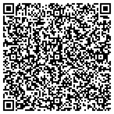 QR-код с контактной информацией организации Дом с Умом