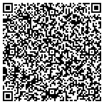 QR-код с контактной информацией организации Чебоксарская городская коллегия адвокатов