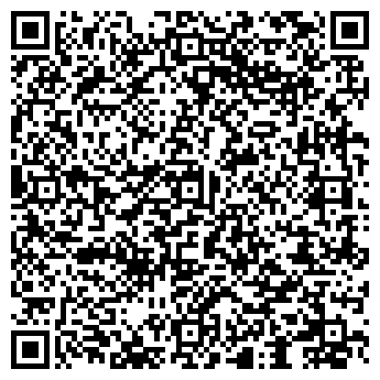 QR-код с контактной информацией организации Ааааас!