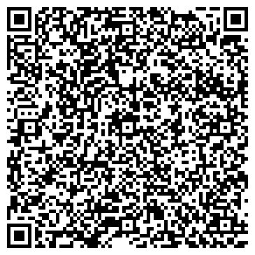 QR-код с контактной информацией организации Таможенный пост Лесозаводский