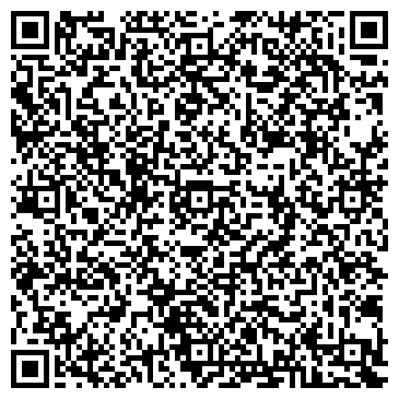QR-код с контактной информацией организации ООО Юридическая компания Екатерины Ласки