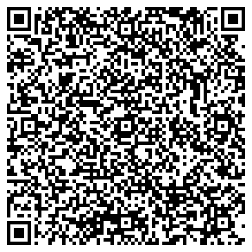 QR-код с контактной информацией организации ООО Гидра