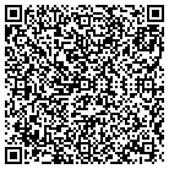 QR-код с контактной информацией организации Гимназия №29, МОУ