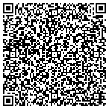 QR-код с контактной информацией организации ИП Шкарина Е.А.