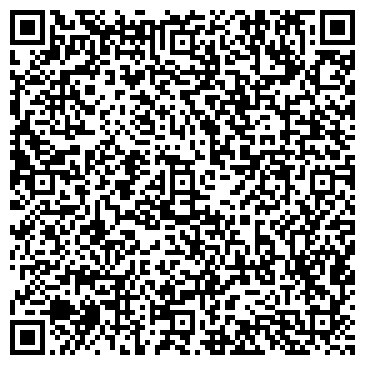 QR-код с контактной информацией организации ООО Иркутская юридическая компания