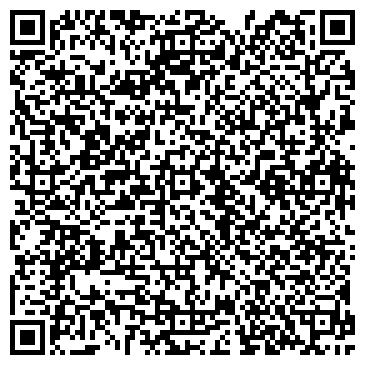 QR-код с контактной информацией организации "Старая Лампа"