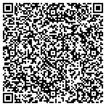 QR-код с контактной информацией организации ООО РосНалогКонсалтинг