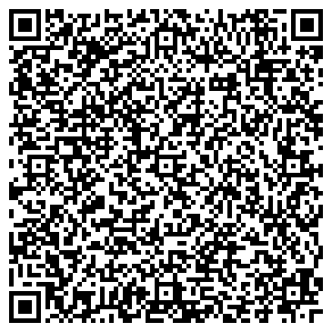 QR-код с контактной информацией организации Заволжсккая  Оптово-розничная база "Маяк"