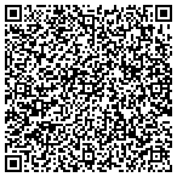 QR-код с контактной информацией организации ИП Лужлякова Л.А.