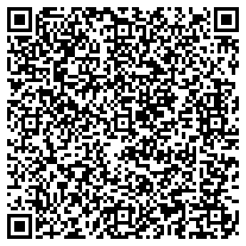 QR-код с контактной информацией организации ЛЕКС ПЛЮС, ООО