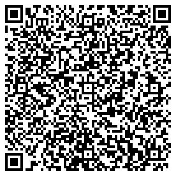 QR-код с контактной информацией организации Адвокат Карулина Э.Р.