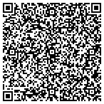 QR-код с контактной информацией организации "Экспромт"