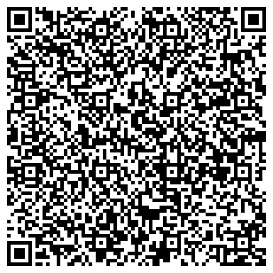 QR-код с контактной информацией организации Мэри Поппинс и Ко