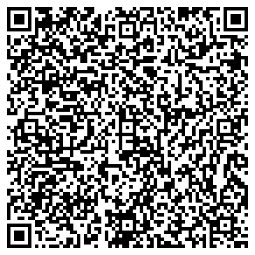 QR-код с контактной информацией организации Адвокатский кабинет Гамелуш А.А.