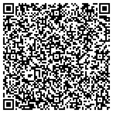 QR-код с контактной информацией организации Детский сад №20, общеразвивающего вида