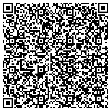 QR-код с контактной информацией организации ОСП по Лесозаводскому городскому округу