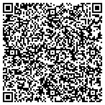 QR-код с контактной информацией организации Красный куб