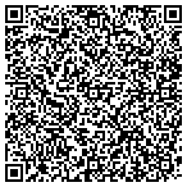 QR-код с контактной информацией организации ООО СтройГрадОмск