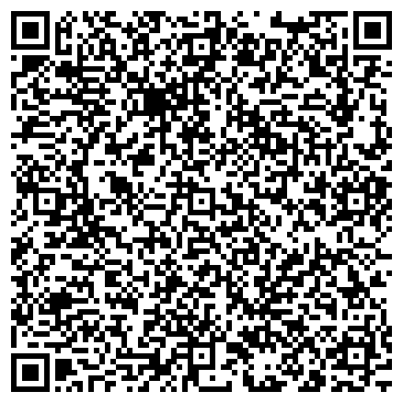 QR-код с контактной информацией организации Адвокатский кабинет Мартиросяна Г.Р.