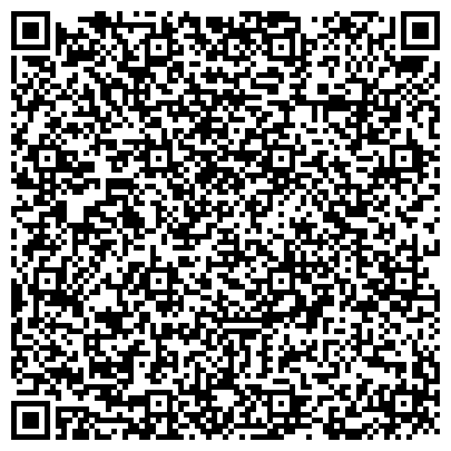 QR-код с контактной информацией организации Дальневосточный юридический институт МВД России