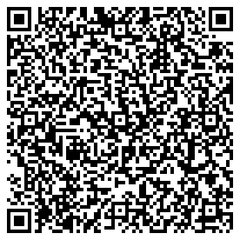 QR-код с контактной информацией организации АЗС № 159