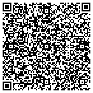 QR-код с контактной информацией организации ООО Вертикаль+ Мускат