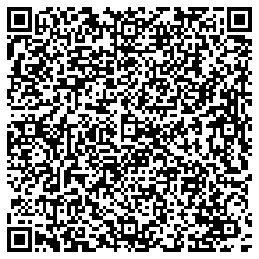 QR-код с контактной информацией организации ООО ФавориТ