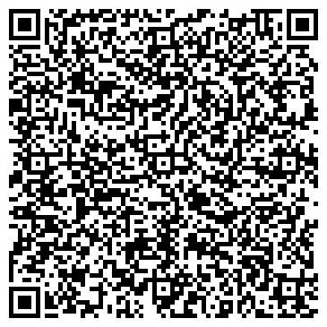 QR-код с контактной информацией организации Красный куб