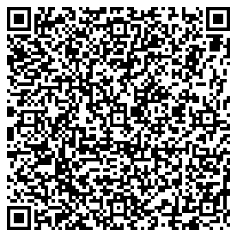 QR-код с контактной информацией организации АЛРОСА-ЛЕНСКСТРОЙ