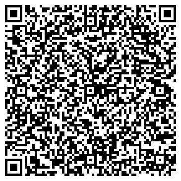 QR-код с контактной информацией организации «Ленский вестник»