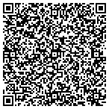 QR-код с контактной информацией организации Уссурийский агропромышленный колледж
