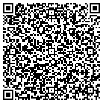 QR-код с контактной информацией организации АЗС № 97