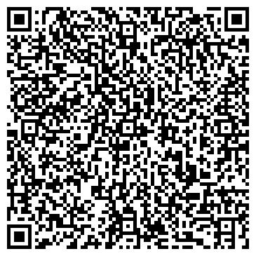 QR-код с контактной информацией организации Тигруля