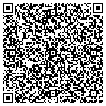 QR-код с контактной информацией организации Адвокатский кабинет Шемчук О.А.
