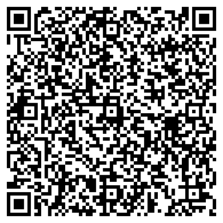 QR-код с контактной информацией организации Уют