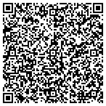 QR-код с контактной информацией организации Фемида